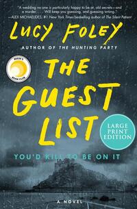 Guest List -LP