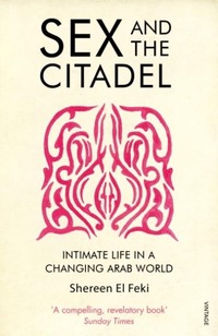 Sex and the Citadel