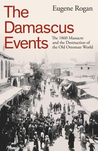 The Damascus Events