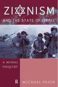 Zionism and the State of Israel