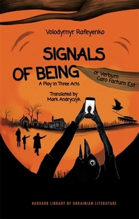 Signals of Being, or Verbum Caro Factum Est