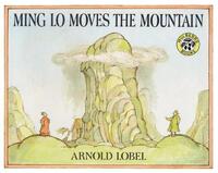 Ming Lo Moves the Mountain