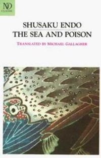 The Sea & Poison