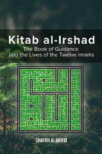 Kitab Al-Irshad