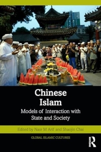Chinese Islam