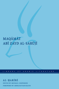 Maqamat Abi Zayd al-Saruji