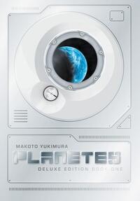 Yukimura, M: Planetes Deluxe Edition Book 1
