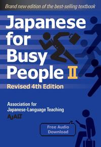 Japanese For Busy People BK 2