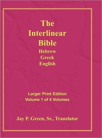 Interlinear Hebrew Greek English Bible-PR-FL/OE/KJ Large Pring Volume 1
