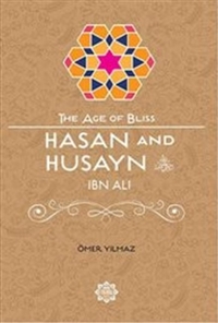 Hasan & Husayn Ibn Ali