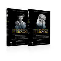 The Collected Works of Rabbi Yitzhak Halevi Herzog - 2 Volume Set