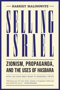 Selling Israel