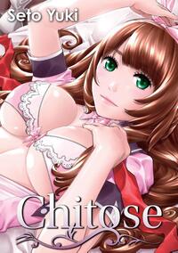 Chitose