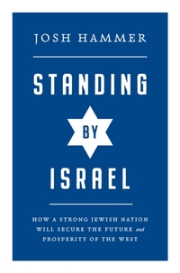 Israel and Civilization