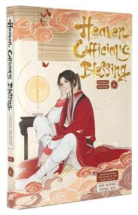 Heaven Official's Blessing Vol 6