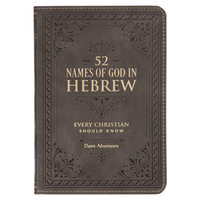 Gift Book 52 Hebrew Names of God Faux Leather