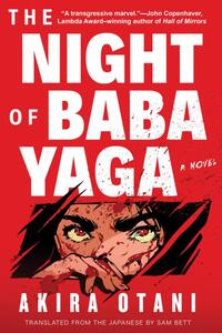 Otani, A: Night of Baba Yaga