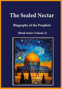 The Sealed Nectar