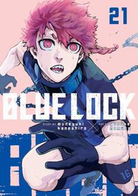 Blue Lock 21