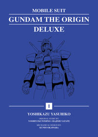 Mobile Suit Gundam: THE ORIGIN Deluxe 1