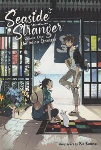 Seaside Stranger Vol. 1: Umibe no Etranger