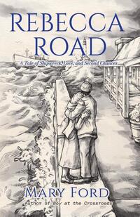Rebecca Road