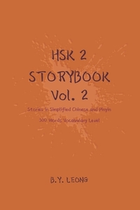 HSK 2 Storybook Vol 2
