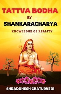 Tattva Bodha By Shankaracharya