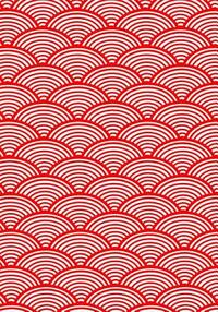 Japanese Kanji Practice Paper Notebook: 130 sheets, Asian Calligraphy, Red Geometric Artwork