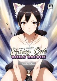 Pussy Cat Girls Galore