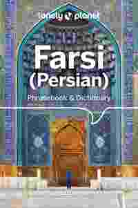 Lonely Planet Farsi (Persian) Phrasebook & Dictionary