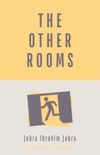 The Other Rooms