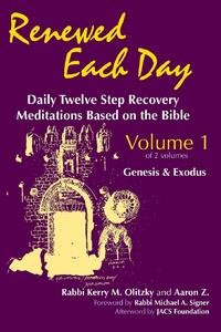 Renewed Each Day Vol 1