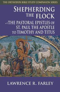 Shepherding the Flock
