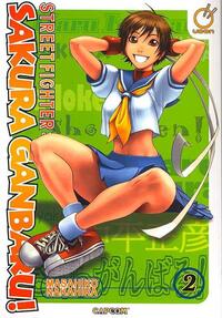 Street Fighter Sakura Ganbaru! Volume 2