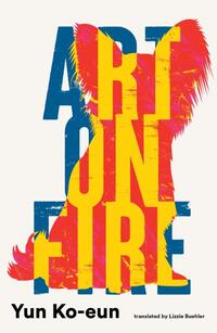 Art on Fire