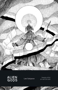 Alien Gods
