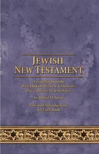 Jewish New Testament: By David H. Stern, Updated