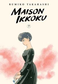 Maison Ikkoku Collector's Edition, Vol. 7