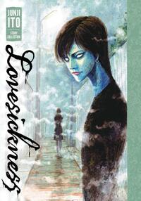 Lovesickness: Junji Ito Story Collection