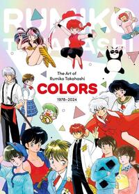 The Art of Rumiko Takahashi: Colors 1978–2024