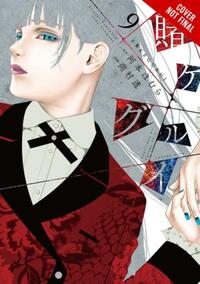 Kakegurui: Compulsive Gambler, Vol. 9