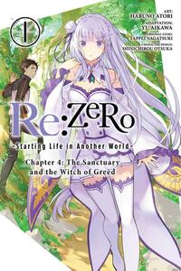 Re:ZERO -Starting Life in Another World-, Chapter 4, Vol. 1