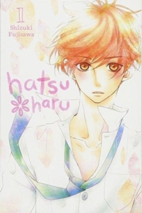 Hatsu Haru, Vol. 1