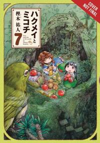 Hakumei & Mikochi, Vol. 7