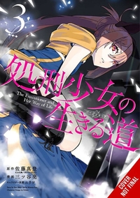 The Executioner and Her Way of Life, Vol. 3 (manga)