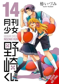 Monthly Girls' Nozaki-kun, Vol. 14