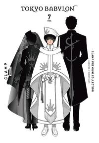 Clamp: Clamp Premium Collection Tokyo Babylon, Vol. 7