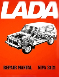 Lada Niva 2121 Repair Manual