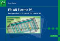 EPLAN Electric P8,Montageaufbau